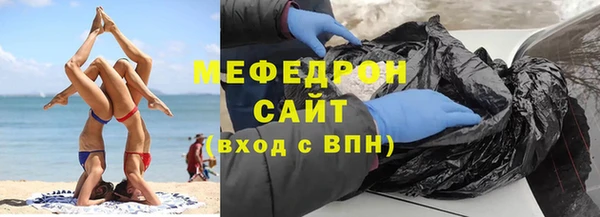 каннабис Белоозёрский