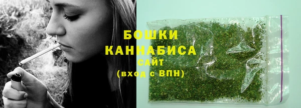 каннабис Белоозёрский