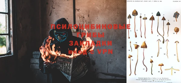 каннабис Белоозёрский