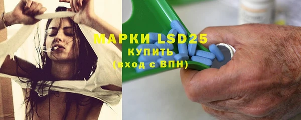 прущая мука Пестово