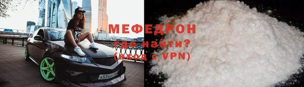 ешки Белокуриха