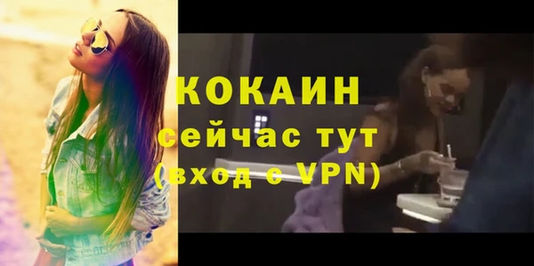 каннабис Переславль-Залесский