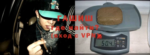 каннабис Белоозёрский