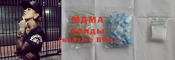 ешки Белокуриха