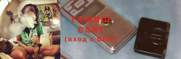 ешки Белокуриха