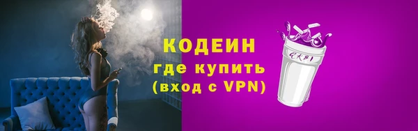 ешки Белокуриха