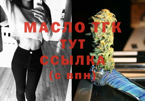 ешки Белокуриха