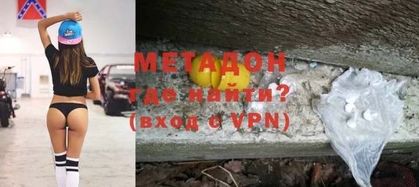 ешки Белокуриха