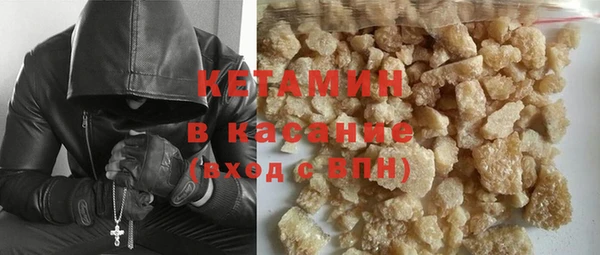 каннабис Белоозёрский