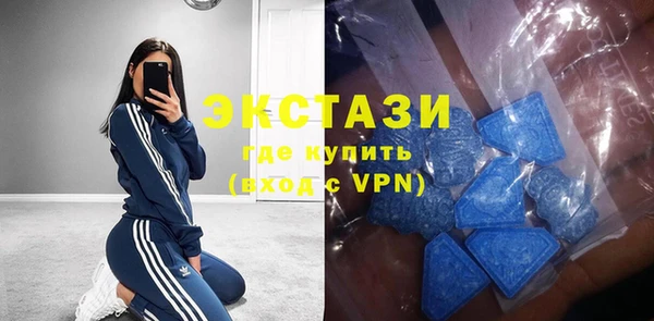 ешки Белокуриха