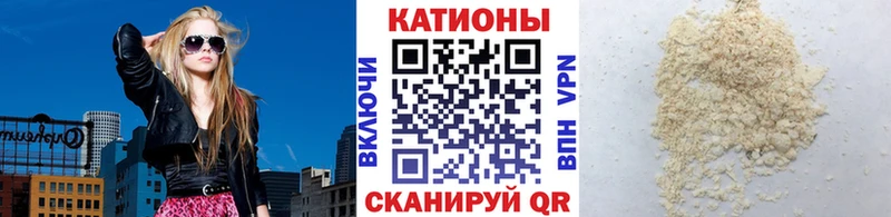 hydra маркетплейс  Сковородино  МЕФ mephedrone 
